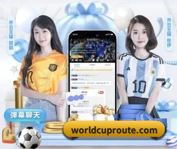 世界杯竞猜平台的故事