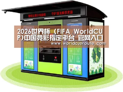 产品名称六