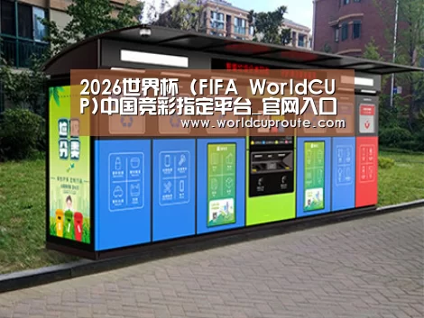 成功案例标题二
