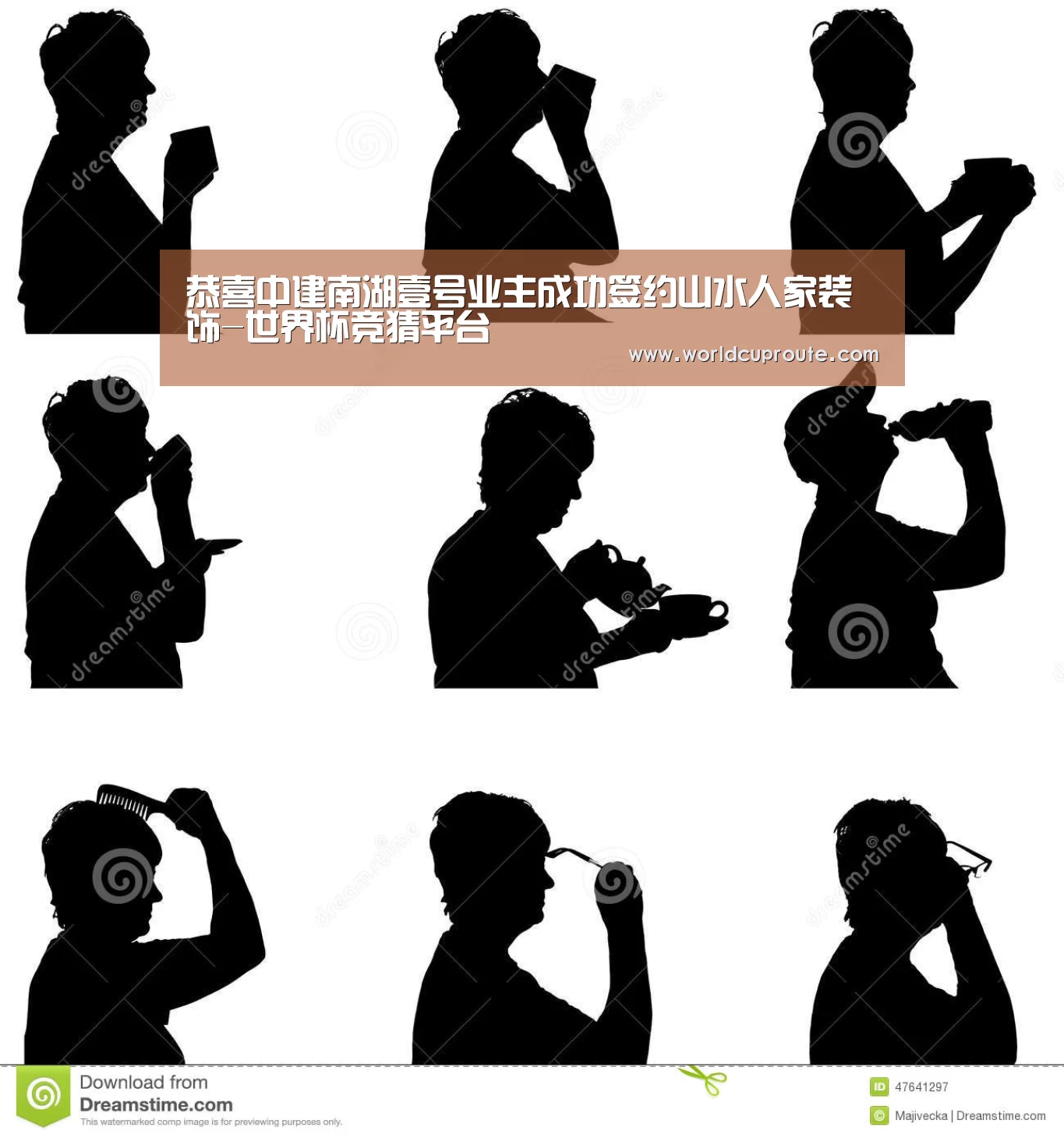 恭喜中建南湖壹号业主成功签约山水人家装饰-世界杯竞猜平台(图1) 世界杯竞猜平台