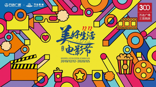 国家外汇局深圳分局:招商地产吸收合并有关事项获批【竞猜世界杯】(图2) 世界杯竞猜平台官网